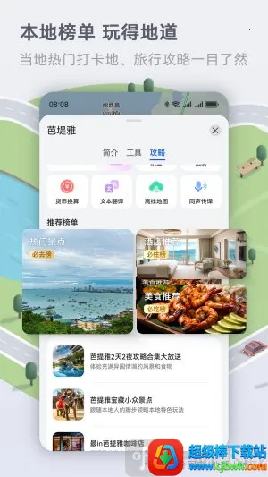 �����ͼ����(��ͼ��������)