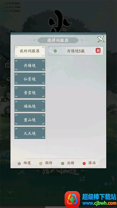 С���ʵ�������