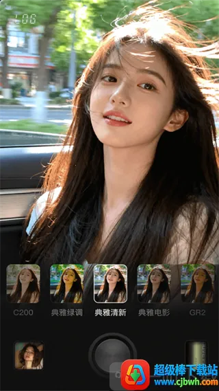 Lumishot2026���°汾