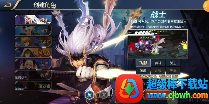 ���ɰ�����2026���°汾