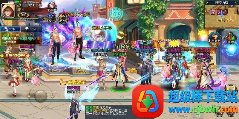 ���ɰ�����2026���°汾