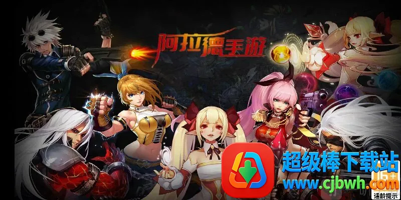 ���ɰ�����2026���°汾