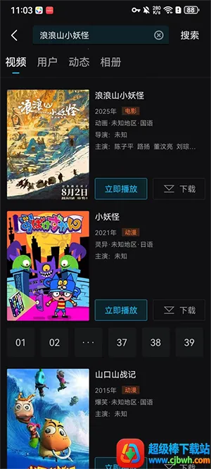 iyf��Ҽ��2026���°汾