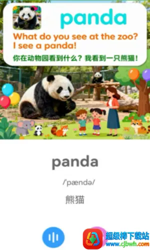 ������(Ӣ��ѧϰ����)