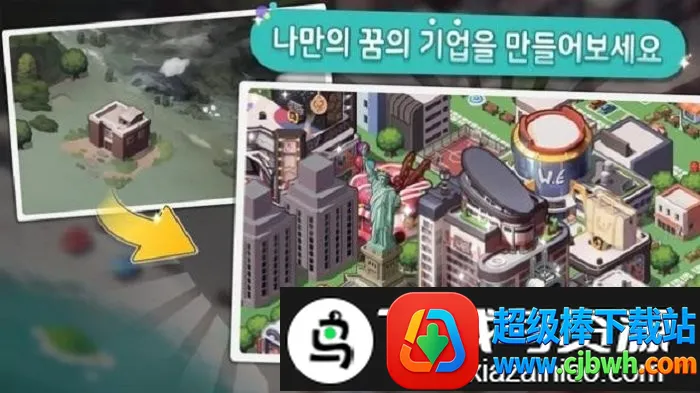 ���羭������2026���ذ�װ