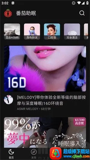 ��������FM(��������)