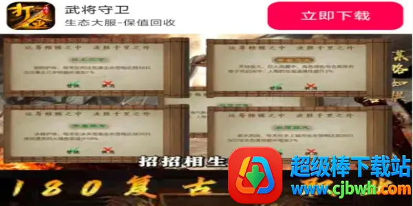 �佫����2026�ٷ�����