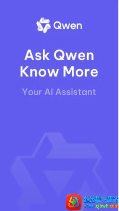 Qwen Chat2026���°汾