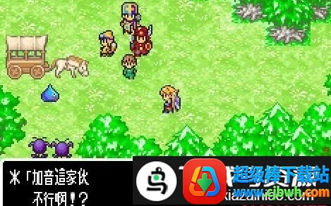 ���߶���������֮��2026�ٷ����°汾