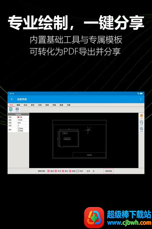 KioerRecord�����ֻ���