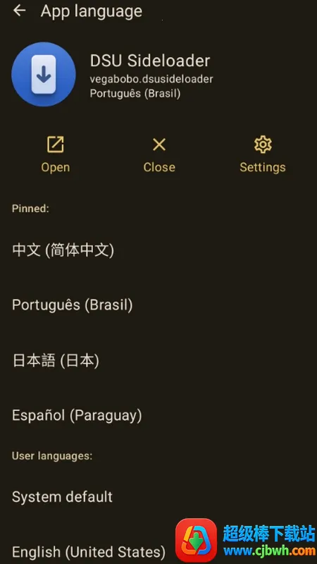 ����ѡ������׿���ֻ���