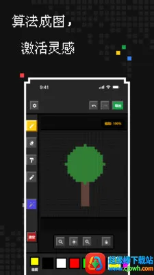 �������ɰ�׿���ֻ���