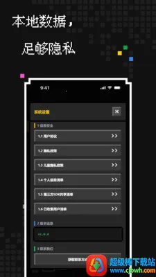 �������ɰ�׿���ֻ���