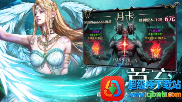 ��ħ��½����2026�ٷ����°汾