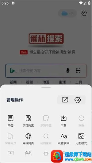 ��������(�޹�������)