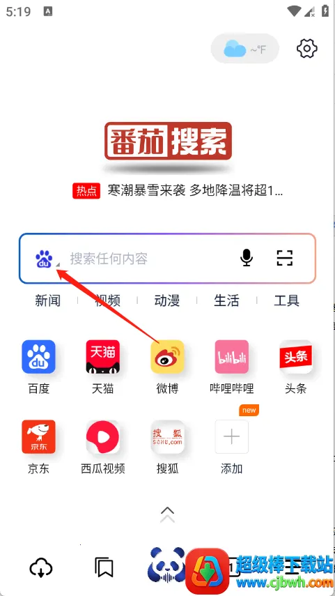 ��������(�޹�������)