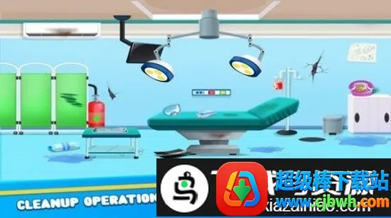 Ů��ҽԺ���2026���ذ�װ