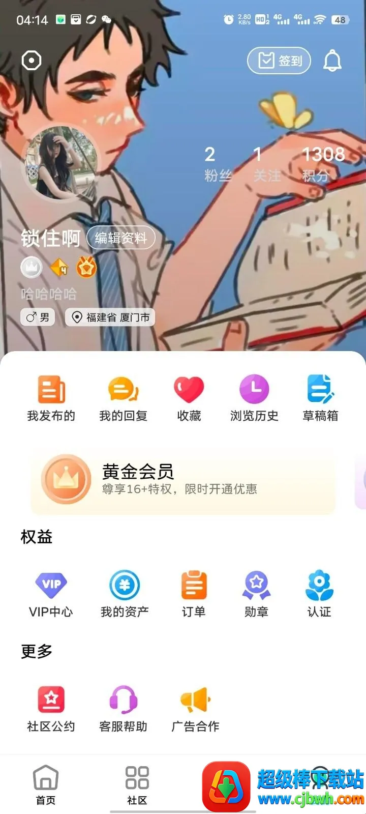 ��Ӱ������׿���ֻ���