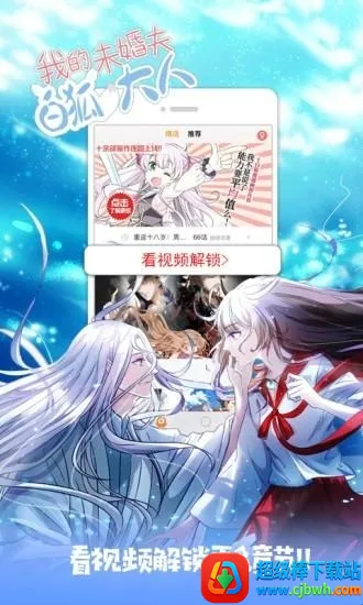 ���ȶ���nicemoe(��������ƽ̨)