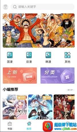 ��ZONE(�����Ķ�����)