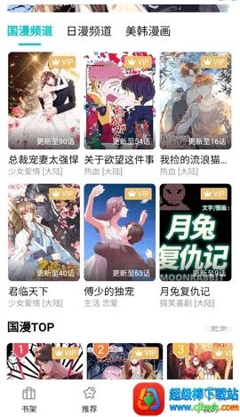 ��ZONE(�����Ķ�����)