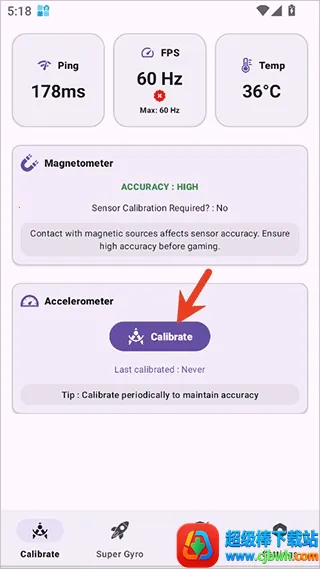 Super Gyro(��Ϸ�����Ż�)