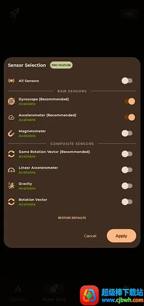 Super Gyro(��Ϸ�����Ż�)