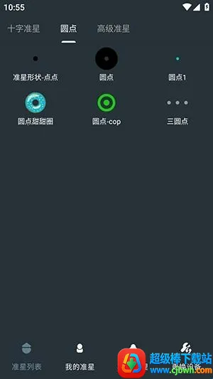 �๦��׼������2026�ٷ�����