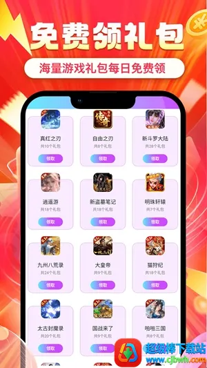 ʡ�2026���°汾