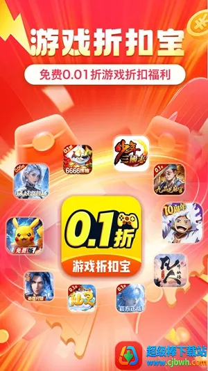 ʡ�2026���°汾