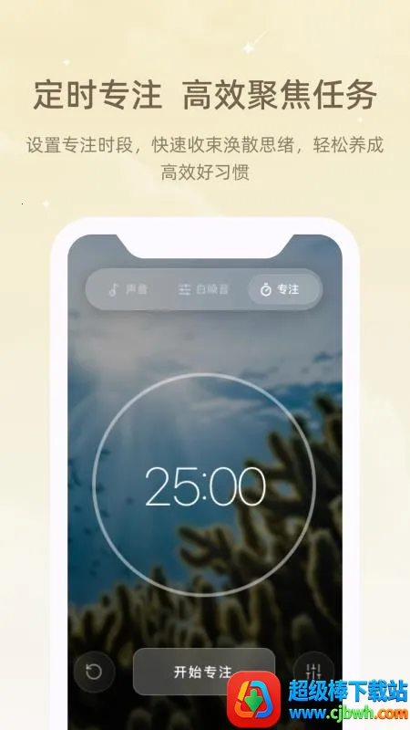 ڤ��˯����(���߽�ѹ����)