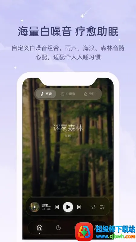 ڤ��˯����(���߽�ѹ����)