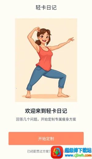 �Ῠ�ռ�(������������)