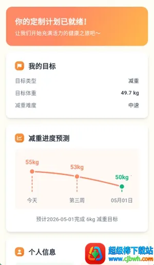 �Ῠ�ռ�(������������)