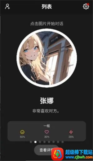 moshas(AI������������)