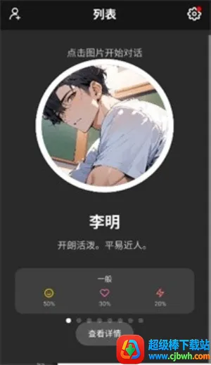 moshas(AI������������)