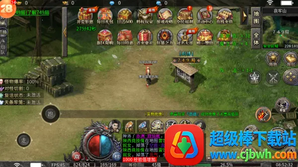 ��֮����������(���������淨��)