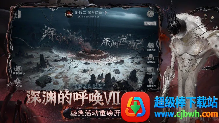 �Ƶ����˸�����(����Ϸ�����˸�)