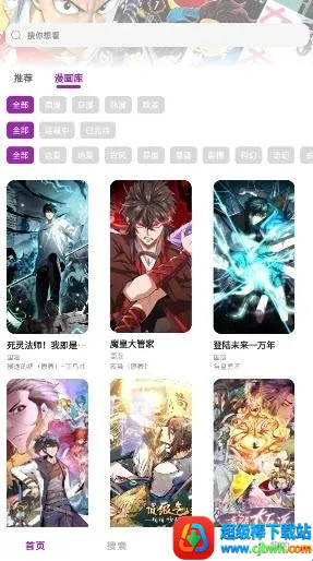 Shuna����(�����Ķ�ƽ̨)