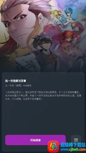 Shuna����(�����Ķ�ƽ̨)