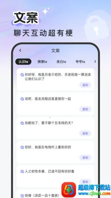 ��������(�ֻ��๦������)