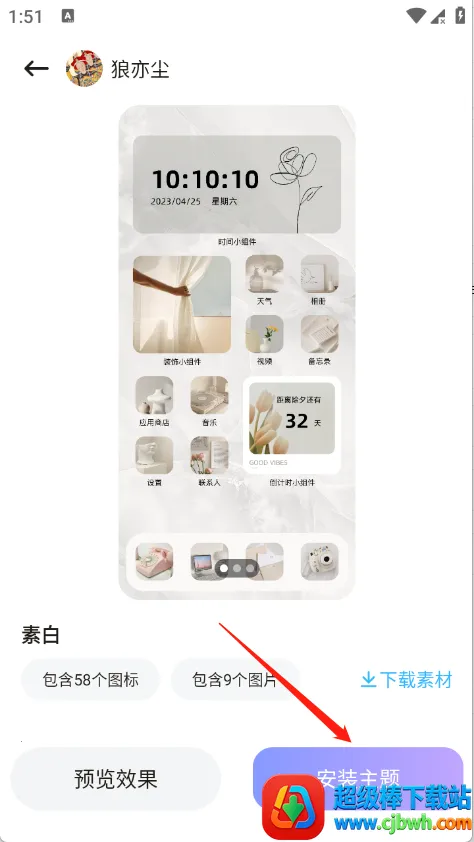 ��������(�ֻ��๦������)