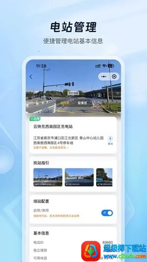 �ƿ���̼ҹ���2026�ٷ����°汾