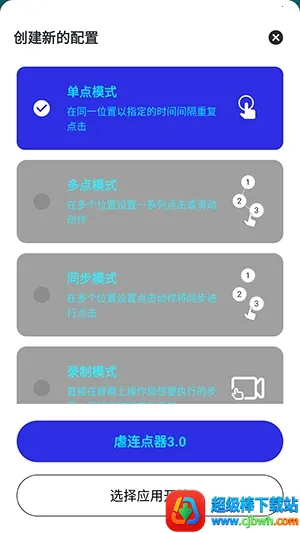 Ű������2026���°汾