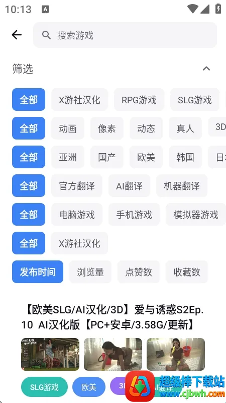 X����(��Ϸ��Դ����)