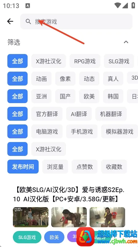 X����(��Ϸ��Դ����)