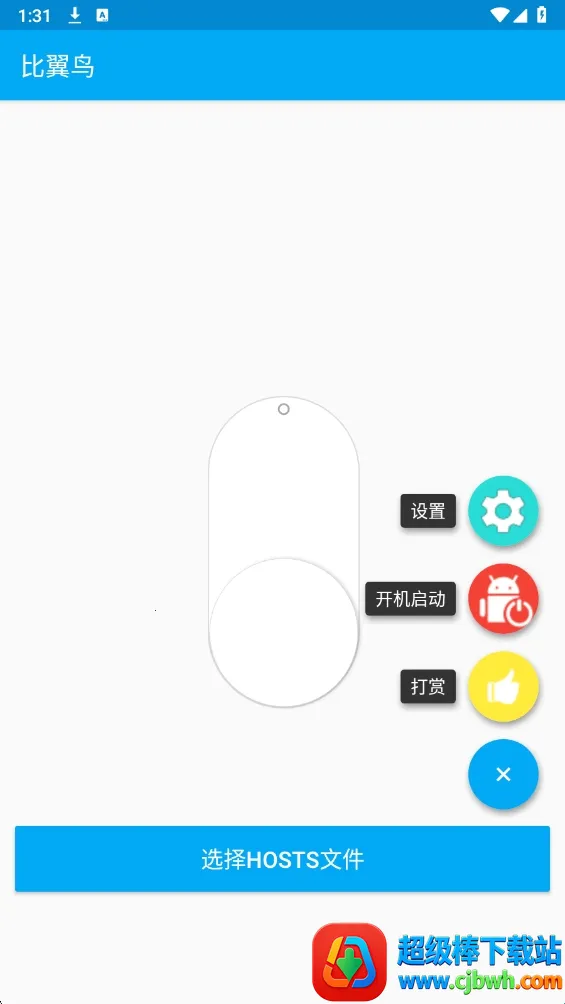 一键吃丹2026官方最新版本 一键吃丹2026官方最新版本