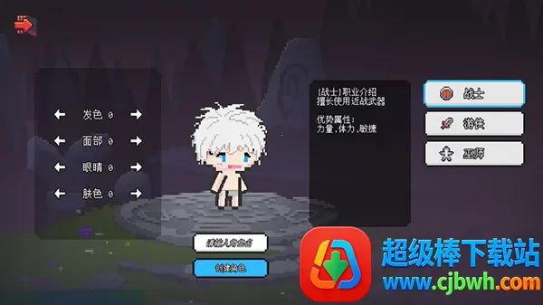 ��������ð����Դ�����