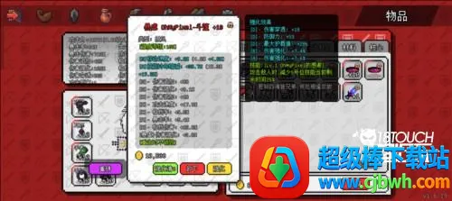 ��������ð����Դ�����