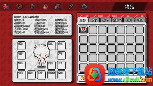 ��������ð����Դ�����